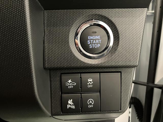 タフトＧターボ　ダーククロムベンチャーワンオーナ　キーフリーシステム　ムーンルーフ　ターボ車　エアバッグ　アルミホイール　スマートキー　ＡＢＳ（山口県）の中古車