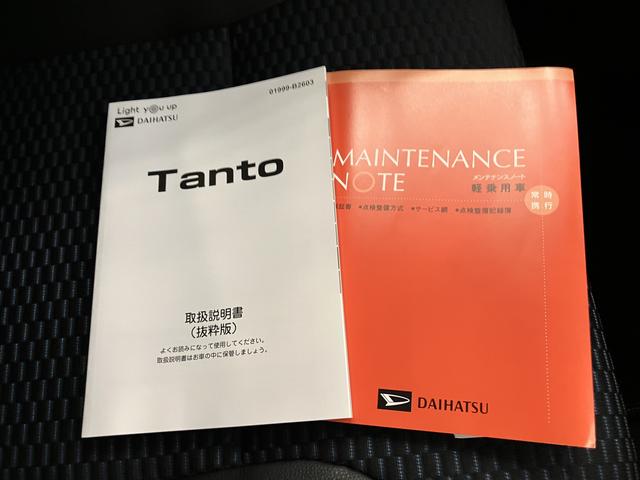 タントカスタムRSターボ スマートキープッシュスタート キーフリーキー アルミホイール ABS エアバック(山口県)の中古車