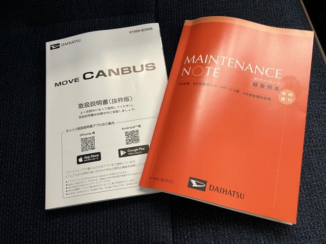 ムーヴキャンバスセオリーＧ（山口県）の中古車