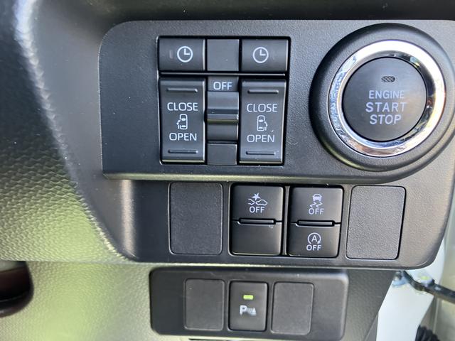 トールカスタムＧ追突被害軽減ブレーキ　レーダークルコン　両側Ｐスライドドア　フリーキー　オートマチックハイビーム　エアバック　電格ミラー　ＬＥＤヘッド　ＡＢＳ　オートライト　ＴＶ　アルミホイール　車線逸脱防止（山口県）の中古車