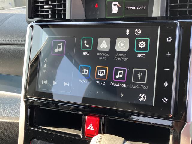 トールカスタムＧ追突被害軽減ブレーキ　レーダークルコン　両側Ｐスライドドア　フリーキー　オートマチックハイビーム　エアバック　電格ミラー　ＬＥＤヘッド　ＡＢＳ　オートライト　ＴＶ　アルミホイール　車線逸脱防止（山口県）の中古車