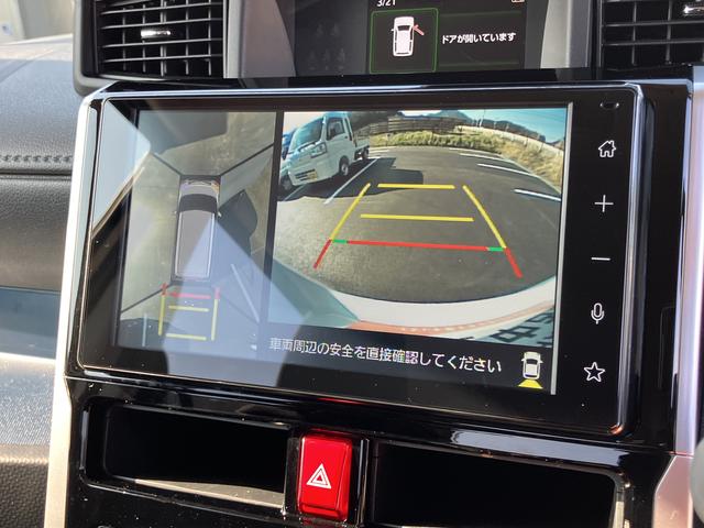 トールカスタムＧ追突被害軽減ブレーキ　レーダークルコン　両側Ｐスライドドア　フリーキー　オートマチックハイビーム　エアバック　電格ミラー　ＬＥＤヘッド　ＡＢＳ　オートライト　ＴＶ　アルミホイール　車線逸脱防止（山口県）の中古車