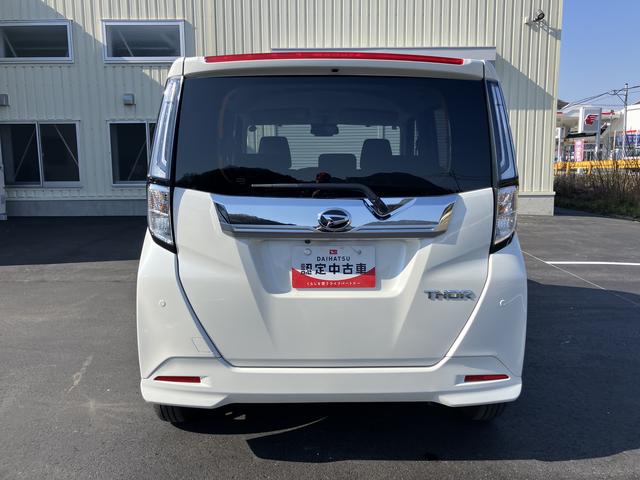 トールカスタムＧ追突被害軽減ブレーキ　レーダークルコン　両側Ｐスライドドア　フリーキー　オートマチックハイビーム　エアバック　電格ミラー　ＬＥＤヘッド　ＡＢＳ　オートライト　ＴＶ　アルミホイール　車線逸脱防止（山口県）の中古車