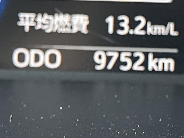 トールカスタムＧ追突被害軽減ブレーキ　レーダークルコン　両側Ｐスライドドア　フリーキー　オートマチックハイビーム　エアバック　電格ミラー　ＬＥＤヘッド　ＡＢＳ　オートライト　ＴＶ　アルミホイール　車線逸脱防止（山口県）の中古車