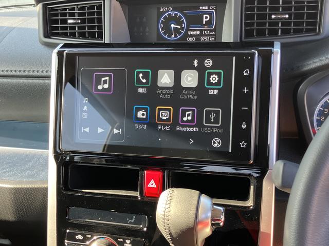 トールカスタムＧ追突被害軽減ブレーキ　レーダークルコン　両側Ｐスライドドア　フリーキー　オートマチックハイビーム　エアバック　電格ミラー　ＬＥＤヘッド　ＡＢＳ　オートライト　ＴＶ　アルミホイール　車線逸脱防止（山口県）の中古車