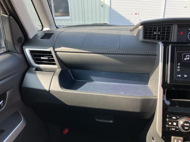 トールカスタムＧ追突被害軽減ブレーキ　レーダークルコン　両側Ｐスライドドア　フリーキー　オートマチックハイビーム　エアバック　電格ミラー　ＬＥＤヘッド　ＡＢＳ　オートライト　ＴＶ　アルミホイール　車線逸脱防止（山口県）の中古車