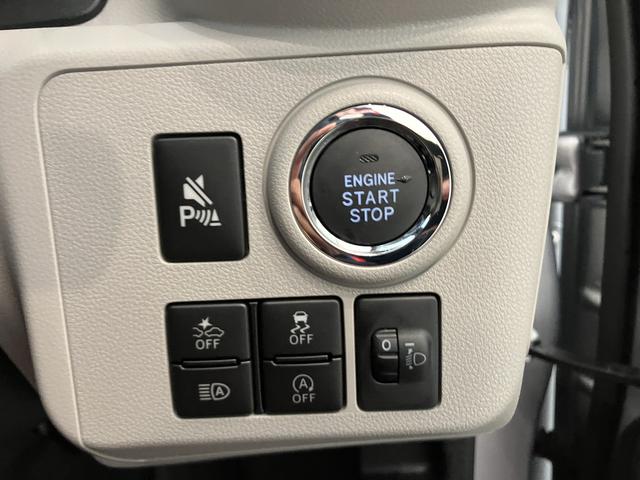 ミライースG SAIIIAW キーレス スマートキー 運転席エアバッグ ABS(山口県)の中古車