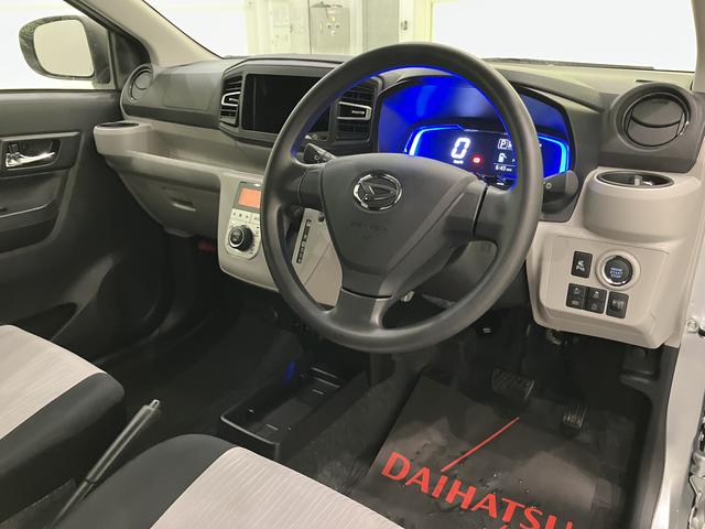 ミライースG SAIIIAW キーレス スマートキー 運転席エアバッグ ABS(山口県)の中古車