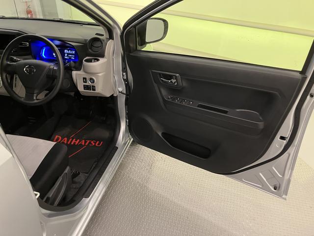 ミライースG SAIIIAW キーレス スマートキー 運転席エアバッグ ABS(山口県)の中古車