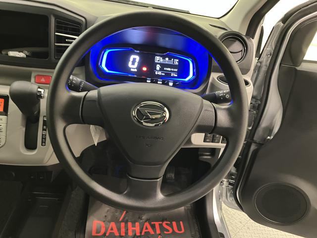 ミライースG SAIIIAW キーレス スマートキー 運転席エアバッグ ABS(山口県)の中古車