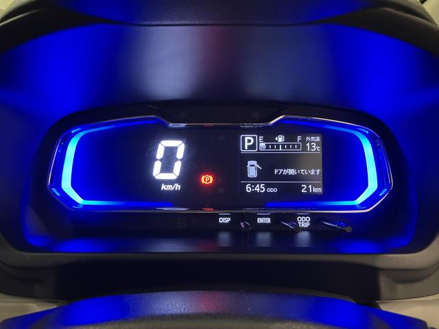 ミライースG SAIIIAW キーレス スマートキー 運転席エアバッグ ABS(山口県)の中古車