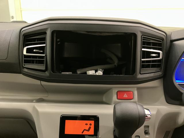 ミライースG SAIIIAW キーレス スマートキー 運転席エアバッグ ABS(山口県)の中古車