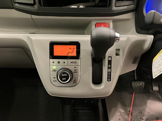 ミライースG SAIIIAW キーレス スマートキー 運転席エアバッグ ABS(山口県)の中古車