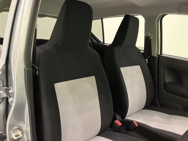 ミライースG SAIIIAW キーレス スマートキー 運転席エアバッグ ABS(山口県)の中古車