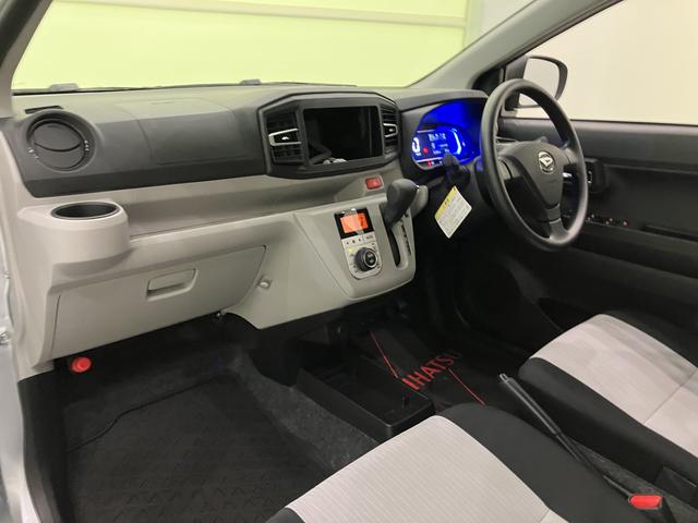 ミライースG SAIIIAW キーレス スマートキー 運転席エアバッグ ABS(山口県)の中古車