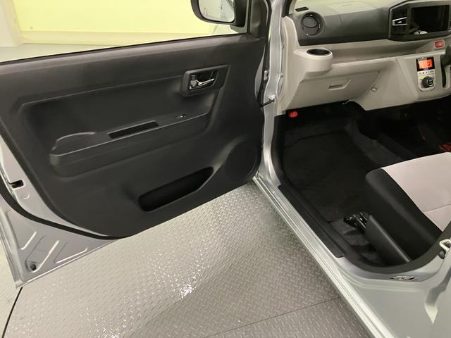 ミライースG SAIIIAW キーレス スマートキー 運転席エアバッグ ABS(山口県)の中古車