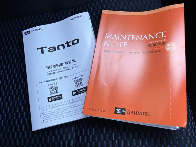 タントカスタムRSリミテッドターボ車 アルミホイール ETC スマートキー キーフリー ABS(山口県)の中古車