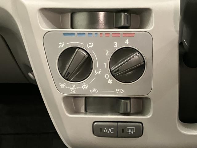 ミライースＸ　ＳＡIIIキーレス　ＡＢＳ　運転席エアバック（山口県）の中古車