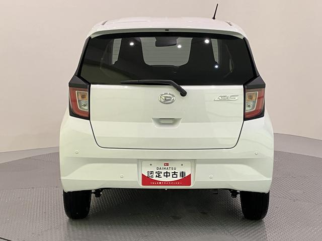 ミライースＸ　ＳＡIIIキーレス　ＡＢＳ　運転席エアバック（山口県）の中古車