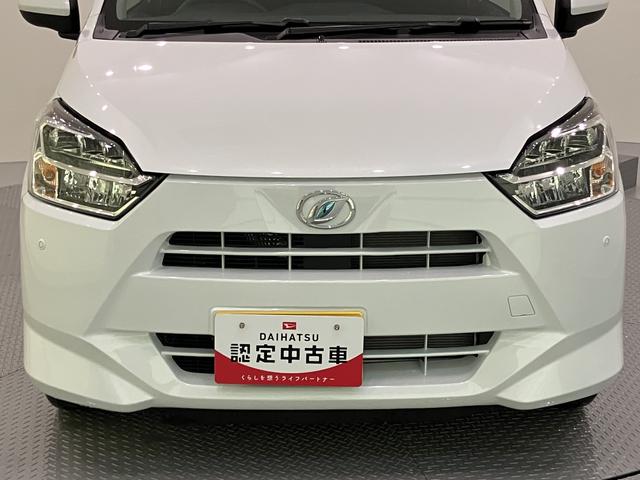 ミライースＸ　ＳＡIIIキーレス　ＡＢＳ　運転席エアバック（山口県）の中古車