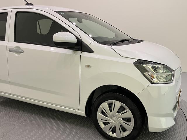 ミライースＸ　ＳＡIIIキーレス　ＡＢＳ　運転席エアバック（山口県）の中古車