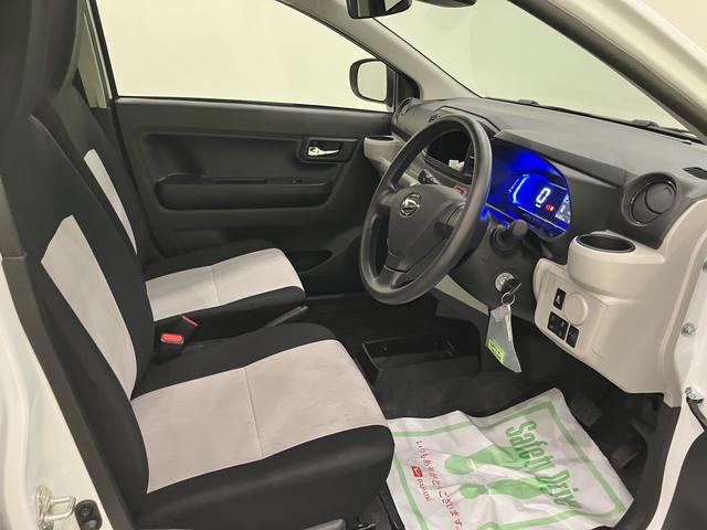 ミライースＸ　ＳＡIIIキーレス　ＡＢＳ　運転席エアバック（山口県）の中古車