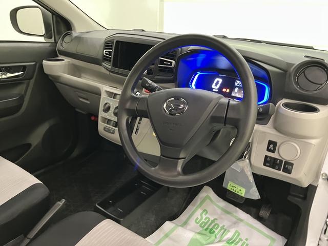 ミライースＸ　ＳＡIIIキーレス　ＡＢＳ　運転席エアバック（山口県）の中古車