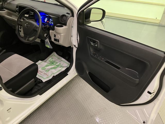 ミライースＸ　ＳＡIIIキーレス　ＡＢＳ　運転席エアバック（山口県）の中古車