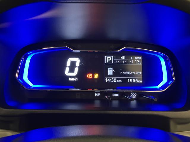 ミライースＸ　ＳＡIIIキーレス　ＡＢＳ　運転席エアバック（山口県）の中古車