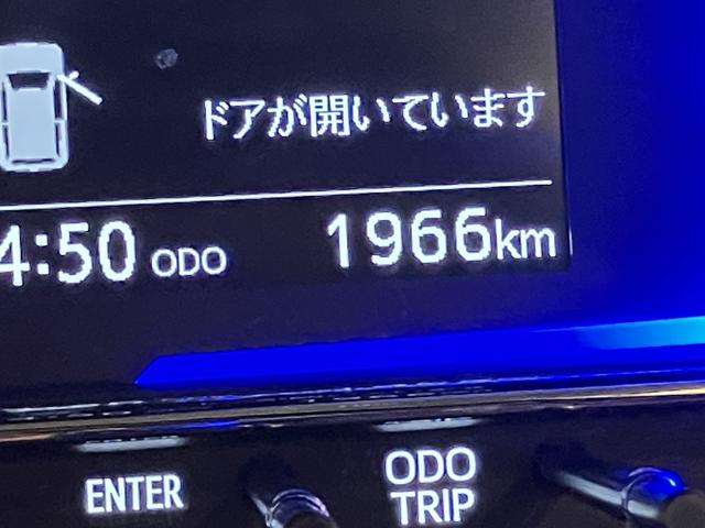 ミライースＸ　ＳＡIIIキーレス　ＡＢＳ　運転席エアバック（山口県）の中古車