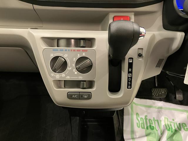 ミライースＸ　ＳＡIIIキーレス　ＡＢＳ　運転席エアバック（山口県）の中古車