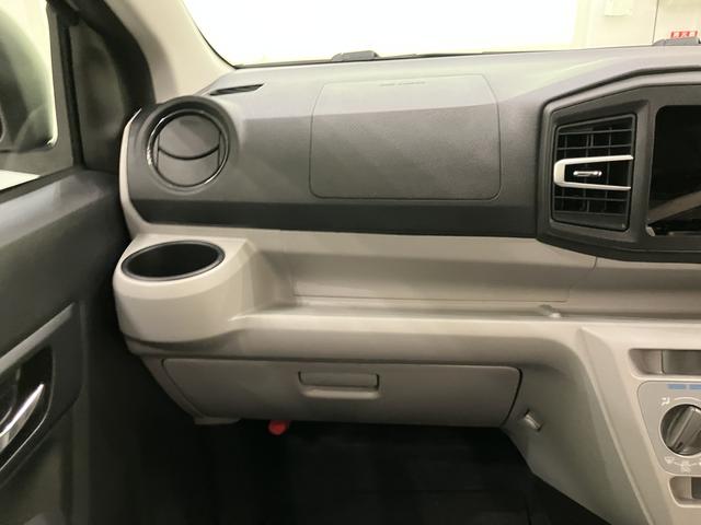 ミライースＸ　ＳＡIIIキーレス　ＡＢＳ　運転席エアバック（山口県）の中古車