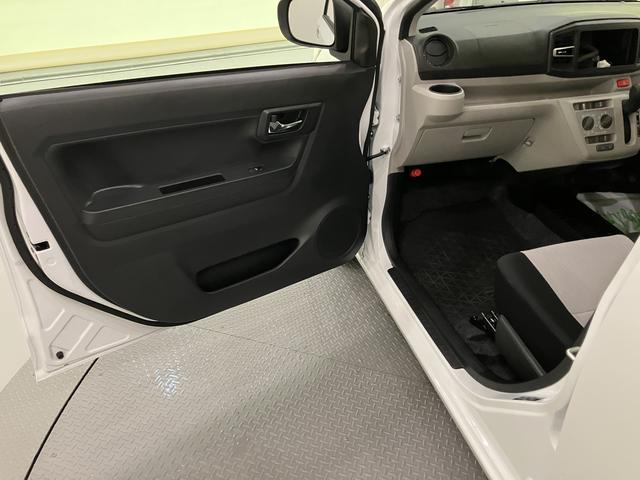 ミライースＸ　ＳＡIIIキーレス　ＡＢＳ　運転席エアバック（山口県）の中古車