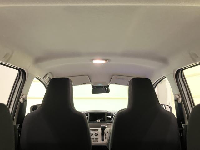 ミライースＸ　ＳＡIIIキーレス　ＡＢＳ　運転席エアバック（山口県）の中古車