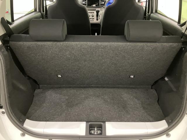 ミライースＸ　ＳＡIIIキーレス　ＡＢＳ　運転席エアバック（山口県）の中古車