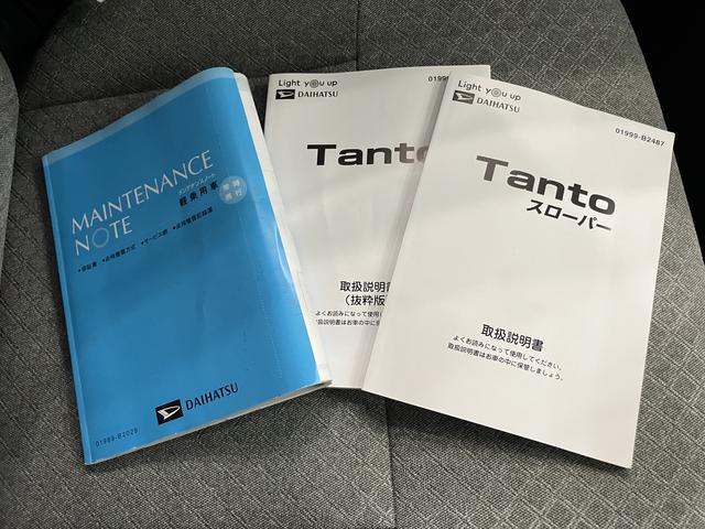 タントＸ障害物ソナー　スロープ　インテリキー　キーレスエントリー　前席シートヒーター　ＬＤＡ　オートハイビーム　エアＢ　ＡＢＳ　福祉車（山口県）の中古車