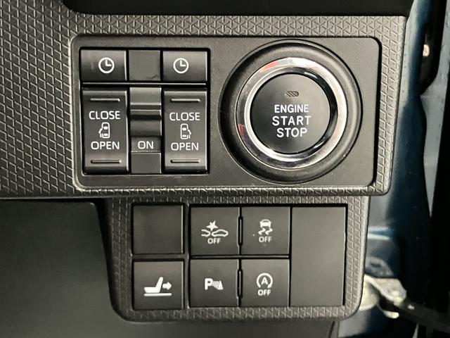 タントカスタムＸスタイルセレクションハイビームアシスト　車線逸脱警報装置　メンテナンスノート　衝突回避支援システム　Ｒカメラ　ＬＥＤヘッドライト　スマキー　ドラレコ　１オーナー　アルミホイール　ＡＢＳ　メモリーナビ　エアバッグ（山口県）の中古車