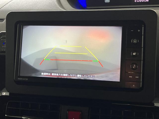 タントカスタムＸスタイルセレクションハイビームアシスト　車線逸脱警報装置　メンテナンスノート　衝突回避支援システム　Ｒカメラ　ＬＥＤヘッドライト　スマキー　ドラレコ　１オーナー　アルミホイール　ＡＢＳ　メモリーナビ　エアバッグ（山口県）の中古車