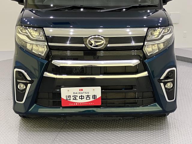 タントカスタムＸスタイルセレクションハイビームアシスト　車線逸脱警報装置　メンテナンスノート　衝突回避支援システム　Ｒカメラ　ＬＥＤヘッドライト　スマキー　ドラレコ　１オーナー　アルミホイール　ＡＢＳ　メモリーナビ　エアバッグ（山口県）の中古車