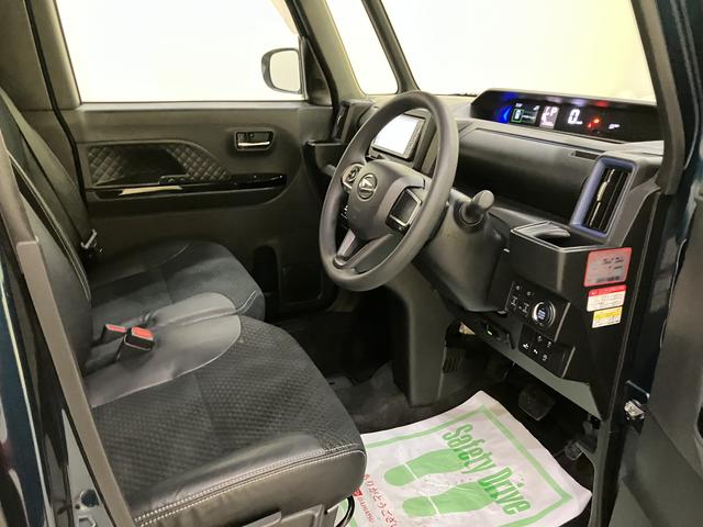 タントカスタムＸスタイルセレクションハイビームアシスト　車線逸脱警報装置　メンテナンスノート　衝突回避支援システム　Ｒカメラ　ＬＥＤヘッドライト　スマキー　ドラレコ　１オーナー　アルミホイール　ＡＢＳ　メモリーナビ　エアバッグ（山口県）の中古車