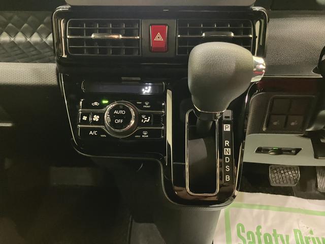 タントカスタムＸスタイルセレクションハイビームアシスト　車線逸脱警報装置　メンテナンスノート　衝突回避支援システム　Ｒカメラ　ＬＥＤヘッドライト　スマキー　ドラレコ　１オーナー　アルミホイール　ＡＢＳ　メモリーナビ　エアバッグ（山口県）の中古車