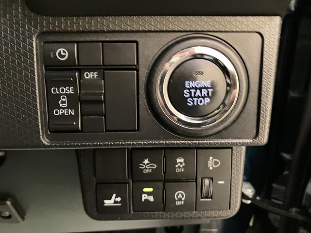 タントX衝突防止 SDナビゲーション ワンオーナ 片側スライドドア TVナビ オートミラー スマートキ Aストップ キーフリ 点検記録簿付 エアバック ABS バックモニター(山口県)の中古車