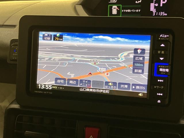 タントX衝突防止 SDナビゲーション ワンオーナ 片側スライドドア TVナビ オートミラー スマートキ Aストップ キーフリ 点検記録簿付 エアバック ABS バックモニター(山口県)の中古車