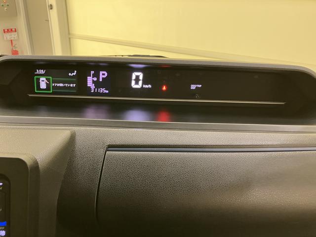 タントX衝突防止 SDナビゲーション ワンオーナ 片側スライドドア TVナビ オートミラー スマートキ Aストップ キーフリ 点検記録簿付 エアバック ABS バックモニター(山口県)の中古車