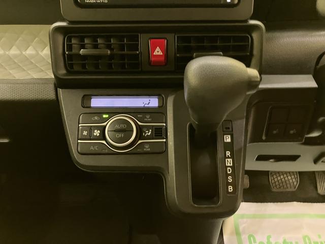 タントX衝突防止 SDナビゲーション ワンオーナ 片側スライドドア TVナビ オートミラー スマートキ Aストップ キーフリ 点検記録簿付 エアバック ABS バックモニター(山口県)の中古車