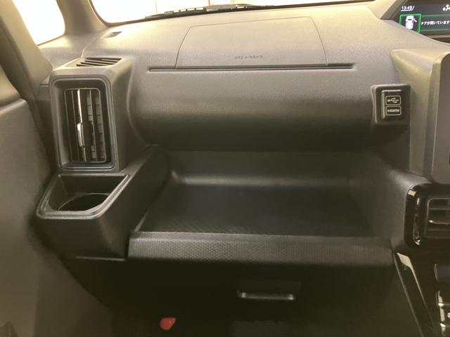 タントカスタムＲＳターボ　スマートキープッシュスタート　ナビＴＶ　キーフリーキー　１オーナー　アルミホイール　ＡＢＳ　エアバック　メンテナンスノート（山口県）の中古車