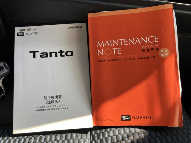 タントカスタムＲＳターボ　スマートキープッシュスタート　ナビＴＶ　キーフリーキー　１オーナー　アルミホイール　ＡＢＳ　エアバック　メンテナンスノート（山口県）の中古車