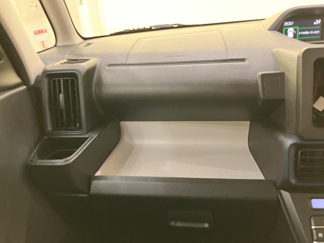 タントX障害物ソナー パノラマビュー オートミラー インテリキー キーレスエントリー LDA LEDランプ オートハイビーム オートライト エアB ABS(山口県)の中古車