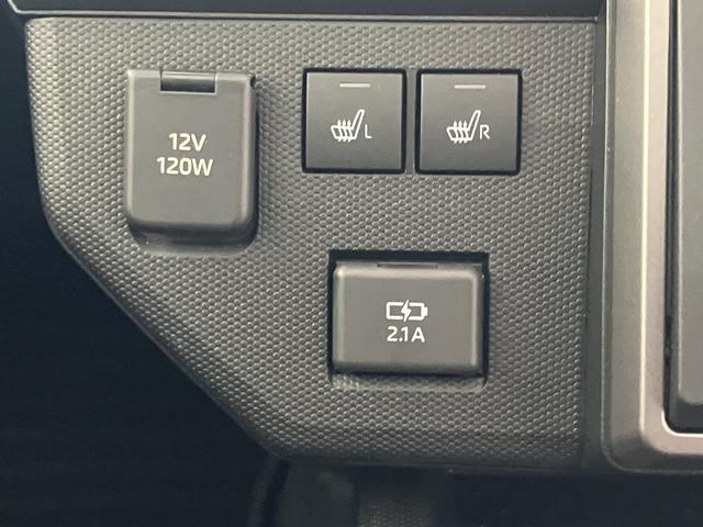 タフトＧ　クロムベンチャー（山口県）の中古車