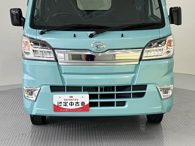 ハイゼットトラックジャンボＬＥＤヘッド　切替４ＷＤ　運転席エアバック　ワンオーナー　ＡＢＳ（山口県）の中古車